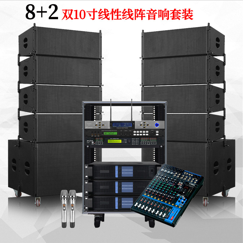 Venta al por mayor personalizado profesional línea matriz de audio gran boda etapa al aire libre rendimiento ingeniería doble 810-pulgadas
