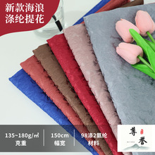 �S�ҹ����¿�˜�]�Ứ�ߙn����F���L�B��ȹ�r�����e�r�b����