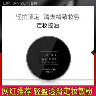 �����pӯ͸��ɢ�������wɫ���y����Ȼ�־��۷ۿ��ͷ�ˮ��Ó�y����