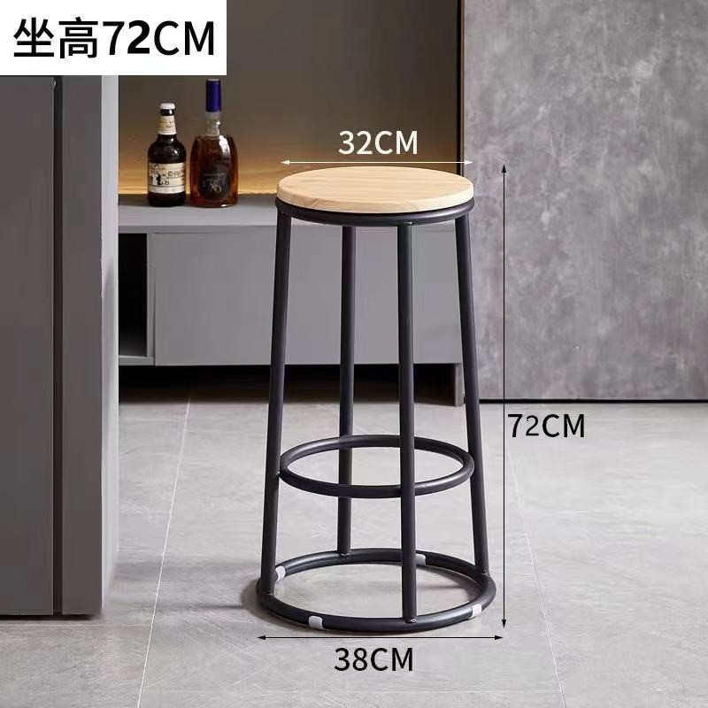 72cm 높이의 옐로우 우드 패턴 상판 + 블랙 탄소강 프레임