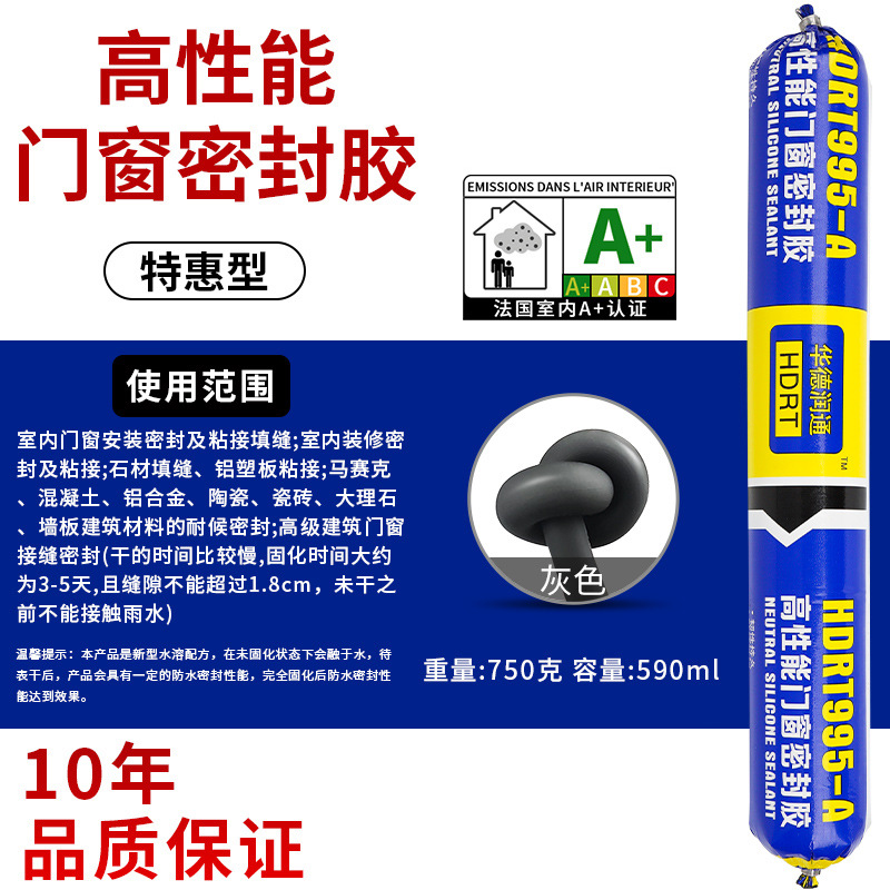 995-실버 그레이