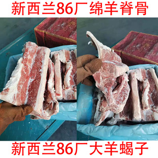 һ��؛Դ�����m����ϐ�� ��������������ş���ʳ���򼹹����l