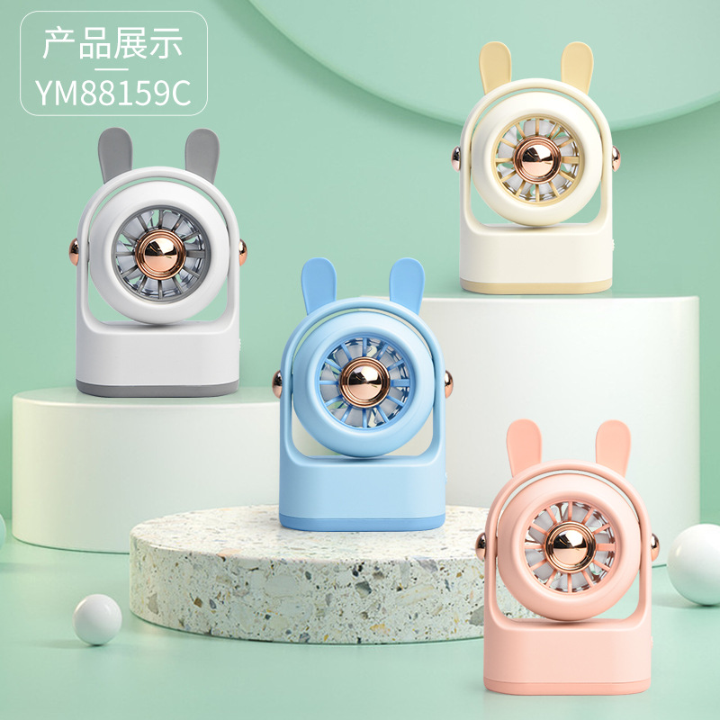 Explosiones Hyun Jin Moe Oso pequeño ventilador de escritorio USB carga portátil de verano habitación de los niños de escritorio ventilador eléctrico fabricantes