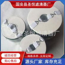 TR-26900���Q3R���ܞVоDWG100偠tϵ�y���L�C�������^�V���Vо