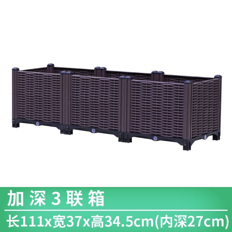 种菜箱家庭阳台户外楼顶特大号长方形塑料花盆箱一件批发|undefined