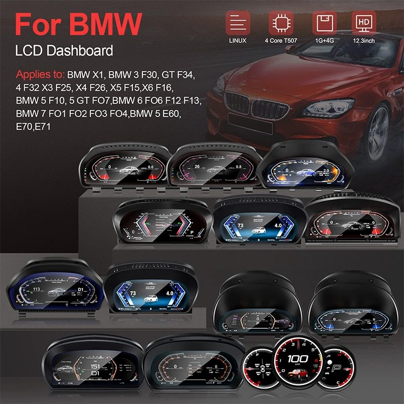 Подходит для BMW 1234567 серия X1X2X3X4X5X6GT Полная LCD-лента HUD с четырьмя темами переключения