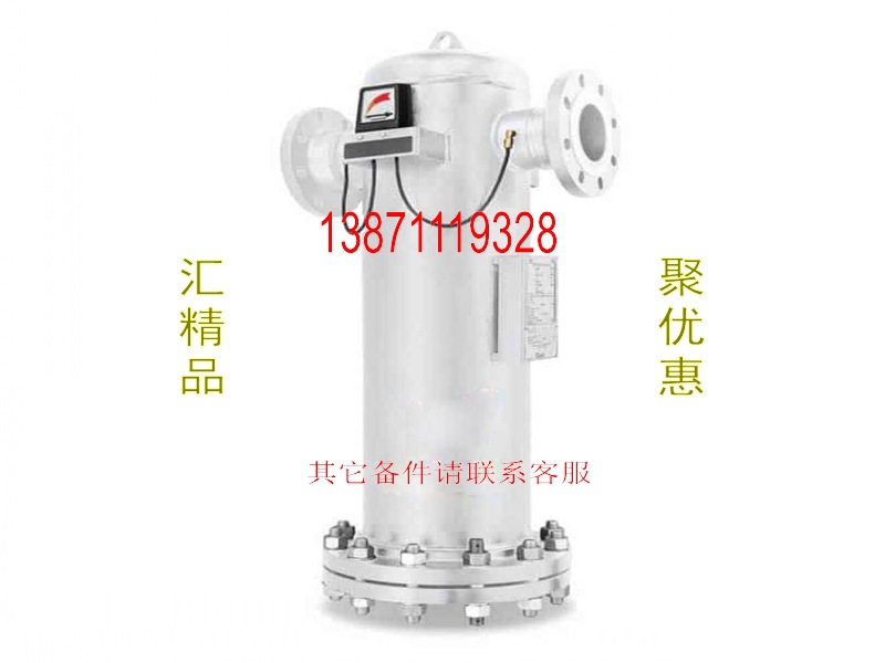 压缩空气过滤器芯1629054709 2258294331 1629319733 1629315003