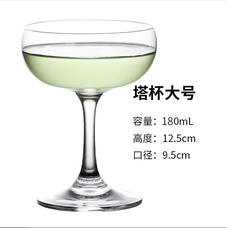 타워컵 라지 180ml