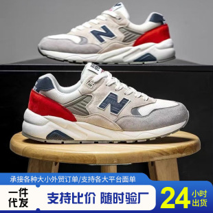 �\��Ь��Ь�ٴ���H�r��Ь�ܲ�Ь���m�p��Ь��580�������eЬ��