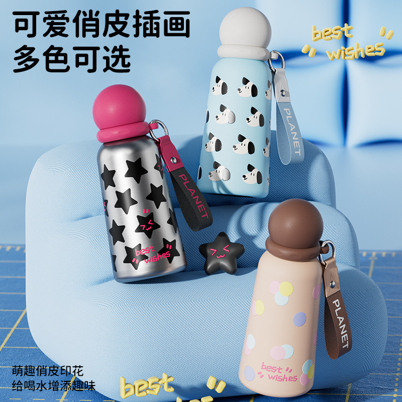 かわいい水玉模様の携帯用保温カップ、316ステンレス製、漫画風、便利なカップ、食品業界向け、ニッチで高級なギフト|undefined