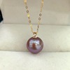 Purple pendant from pearl, necklace, 10m, 18 carat