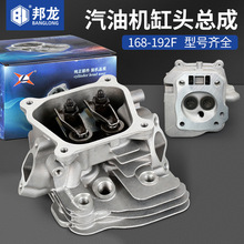 Ͱl늙C170ˮÚ^ĥC 2-8KW190R·иC^