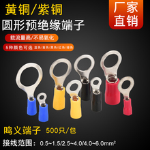 �A��RV3.5-4/5/6/8/10/12�䉺�^���䉺�Ӿ�����RV5.5-4/5/8����