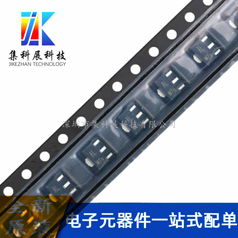 BCX53-16 BCX53 丝印:AL 贴片SOT-89 PNP晶体管/三极管 全新现货