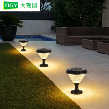 大观园草坪灯柱头灯户外防水防锈大门柱子灯景观庭院灯室外灯125L