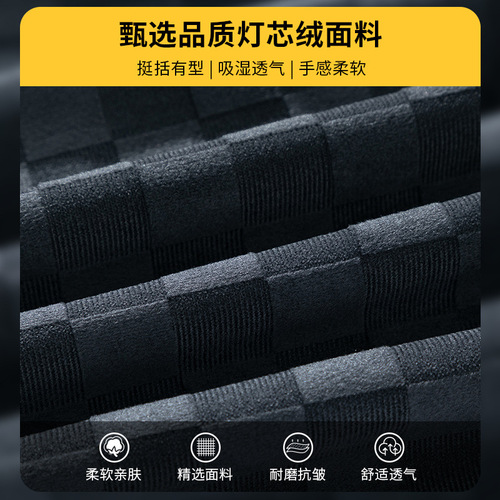 Men's Casual Straight-Leg Wide-Leg Sports Lounge Pants with Sheer Corduroy for Spring and Summer