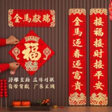 26�¿�R�����괺�����y��ʽ���q�����z���w�p�R���b�Ʒ