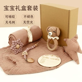 围嘴围兜;抱被抱毯;摇铃床铃