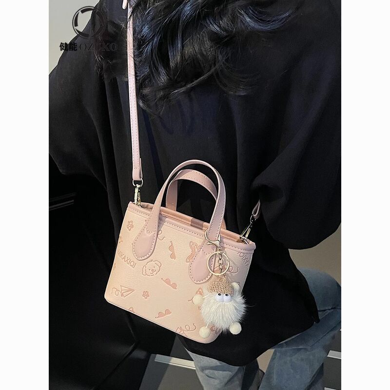 健能粉色菜篮子包包女式2025新款轻奢小众质感斜挎水桶包外贸批发|undefined