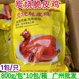 ���ꝙ̿����Ƥ�u 800��*10��/�����������濾�u��ʽ��͏dʳ��