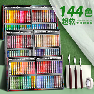 �زʳ�ܛ�ͮ����b��ܛܛ�ԃ�ͯ�����L��48Ϟ�P�������g24ȫ�׹ε�