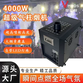 其他舞台设备;舞台灯