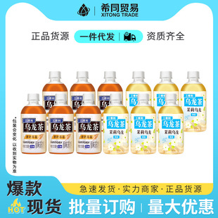 ������������350ml*12ƿ�b��������ؼ�������Сƿ���Ʒ�L�r�b
