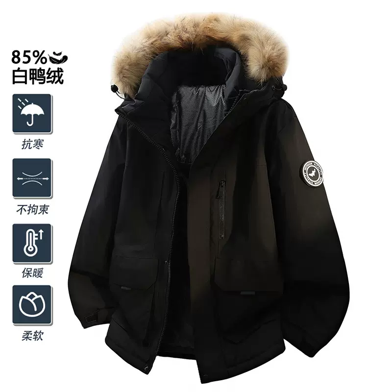 冬季新款石墨烯连帽羽绒服男士中长款加厚白鸭绒工装派克外套