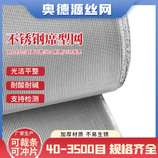 ���P�ϯ�;W304�Ӻ���ܷ���ϯ�;W40-3500Ŀ���I�^�V�W���ܼy�W