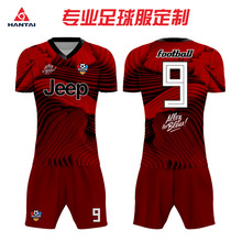 2021 �OӋDIY���Ɵ��Dӡ������\�����b��ͯ�W�����������ِӖ��