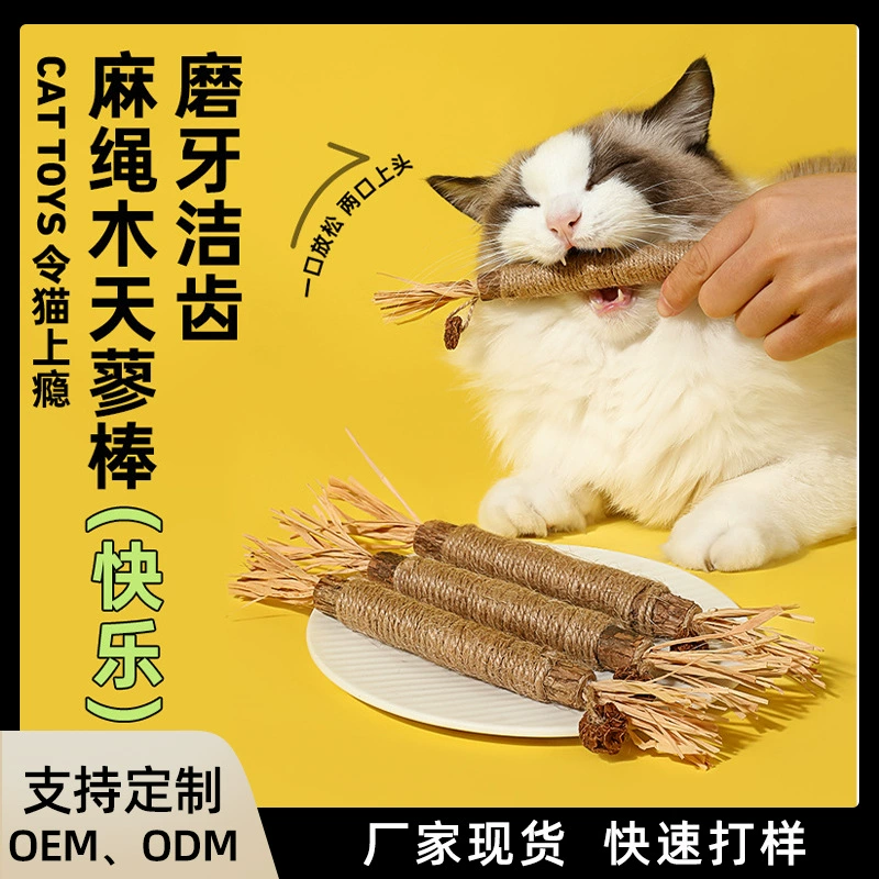 Новые Взрывы Молярный Кошка Игрушка Кошачья Мята Мяч Горец