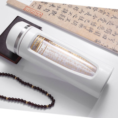 T9J5批發玻璃杯大悲咒水晶杯水杯便攜防摔六字大明咒佛經心經杯子