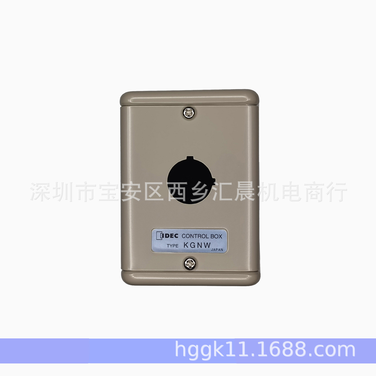正品IDEC和泉按钮盒KGNW111Y钢制电气控制盒 控制箱