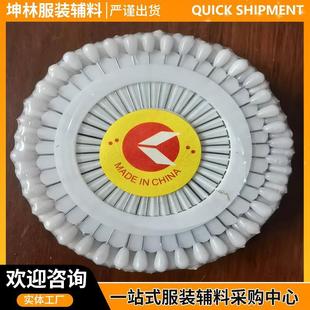 Pear-shaped needle all white natural color large bead needle a box of 1440 plate a plate of 40 fixed beads hot selling needle