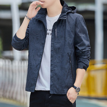 男士夹克2025春秋季新款连帽户外防风防水男女同款休闲外套冲锋衣