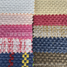 ���Sֱ�N ���������� ʮ��ƽ�y���� �²ݲ� ��@�L ��� Ьñ�ز�