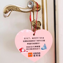 卡片印刷入户门把手广告挂卡暖心宣传感恩吊卡温冬温馨提示铜版纸