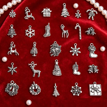 �羳����ѷ����ʥ������ѩ��ʥ������¹ѩ�˵�׹diy���κϽ����