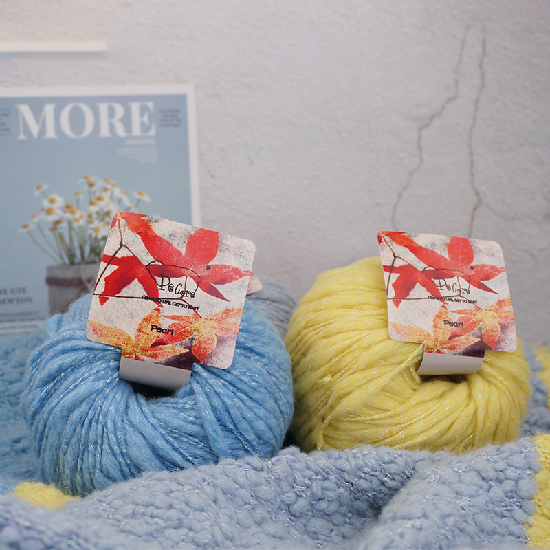 编格尔秋冬粗棒针手工羊毛线手编外套毛衣披肩金银丝大肚花式纱