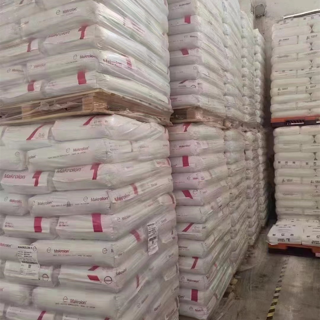 PC 德国科思创 CF GP 1000T 190-00-01/48