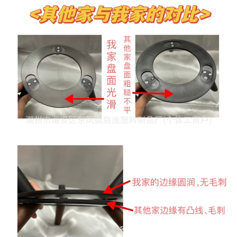 ハマンカトンベースは瑠璃234世代水晶4世代アクリルデスクトップの衝撃吸収音響スタンドに適しています。|undefined