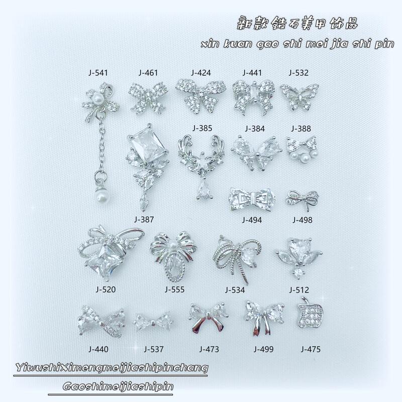New Zircon Nail Art Accessories, Diamond Nail Tassels, Simple and Luxurious Nail Decorations for Wear