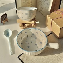 雪花碗勺釉下彩少女心陶瓷餐具ins风奶蓝色系治愈系陶瓷甜品碗碟