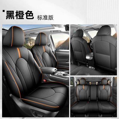 Suitable for 22-26 Models of: Modelə uyğun (Original) oturacaq örtükləri - black-and-orange-five-seater-standard-version-22-26-highlander