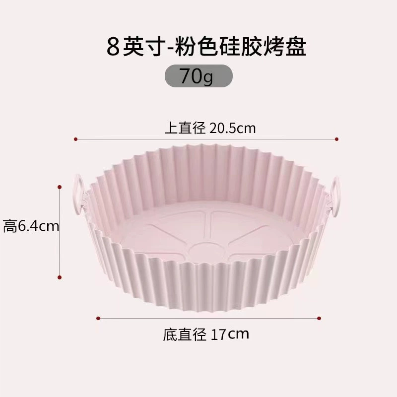 Amazon Direct Silicone Silicone квадратная форма для выпечки круглой формы воздуховыпечки силиконовая подложка можно сложить силиконовая крышка