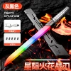 66CM scabbard with sparks [sparks/nine-color lamp] 5 flints