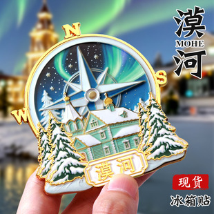 ������Į���Ą������N�Ї����п�������N���L���w�o��Ʒ���ֶY