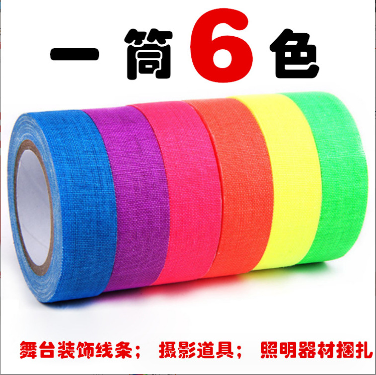 微信截图_20230902195638