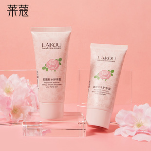 �Rޢõ���o��˪60gһ�����l���������aˮ���w�ֲ��o���o��˪���l