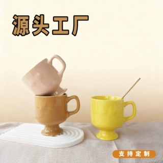 搞怪陶瓷杯创意趣味水杯咖啡杯马克杯特殊颜色高脚杯源头工厂